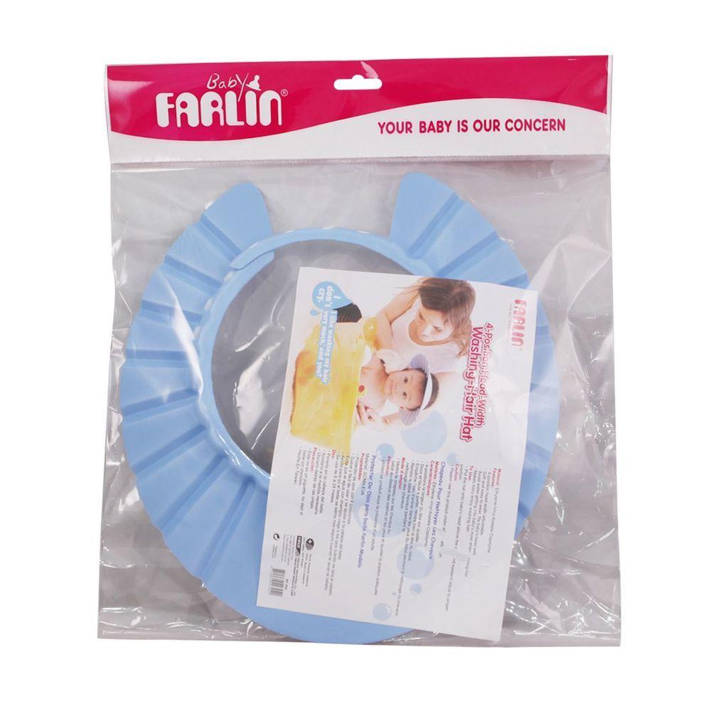 Farlin Baby Shower Hat BF-304 (A)
